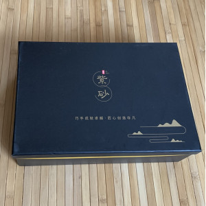 Набор для чайной церемонии для 8 персон. Photo 3